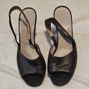 Chanel Brown Slingback Peep-Toe Heels Sz 38.5 /7